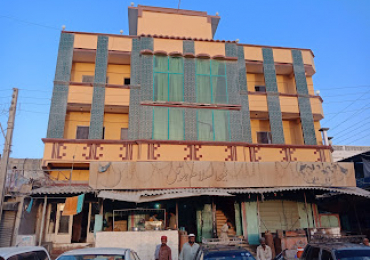 Al Salam Hotel and Guest house
