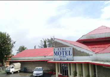 PTDC Motel Ayubia