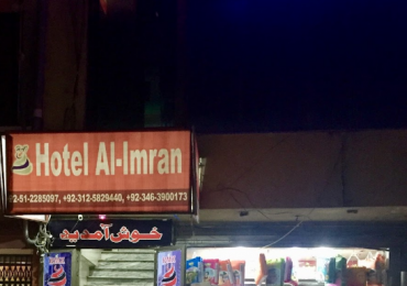 Hotel Al Imran
