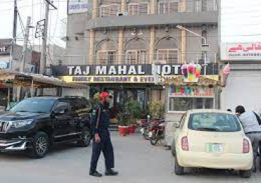 Taj Mahal Restaurant & Hotel